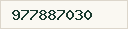 Teléfono disponible