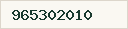 Teléfono disponible