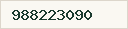 Teléfono disponible