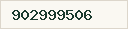 Teléfono disponible