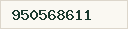 Teléfono disponible