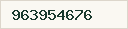 Teléfono disponible