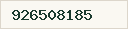 Teléfono disponible