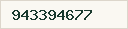 Teléfono disponible