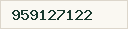 Teléfono disponible