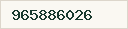 Teléfono disponible