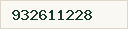 Teléfono disponible