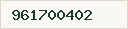 Teléfono disponible