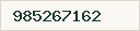 Teléfono disponible