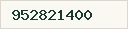 Teléfono disponible