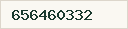 Teléfono disponible